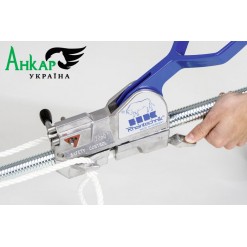 Рододопомагач пологів  з гнучким хомутом HK-Flexi 2060 Kerbl