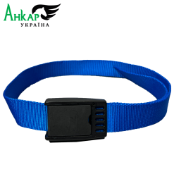 Ошийник мікс  В001  AKROH пластикова застібка NEW 2