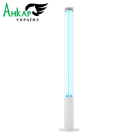BactoSfera 360° U95 +100% White БАКТЕРИЦИДНИЙ ОПРОМІНЮВАЧ