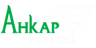 АНКАР УКРАЇНА