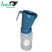 Стаканчик для гігієни вимені з системою піноутворення FOAM DIPPING CUP 