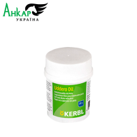Шерстяні штіфти з перлами Kerbl