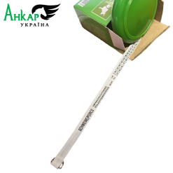 Рулетка для вимірювання скота Animeter 2,5 м. Kerbl