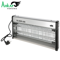 Знищувач комах EcoKill LED 2.0, Kerbl