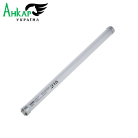 Лампа для знищення комах EcoKill LED 15W Kerbl
