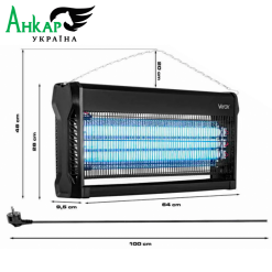 Знищувач комах VAYOX IKL-60W 60 Вт (до 300 м²)