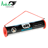 Липучка для комах Eco 10м*25см Kerbl