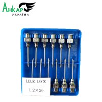 Голка ветеринарна багаторазова Luer-Lock 1,2 * 25