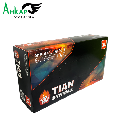 Рукавички TIAN Synmax штучний нітрил (S, M, L, XL)